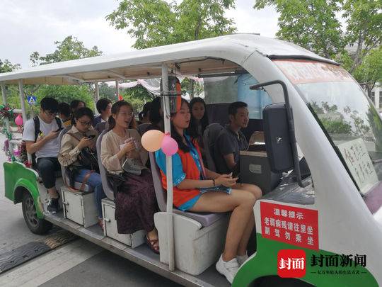 暖心毕业礼物!成都高校学生自制火车票 毕业