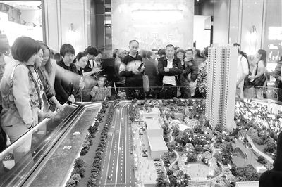 2018上半年乐山楼市三大关键词