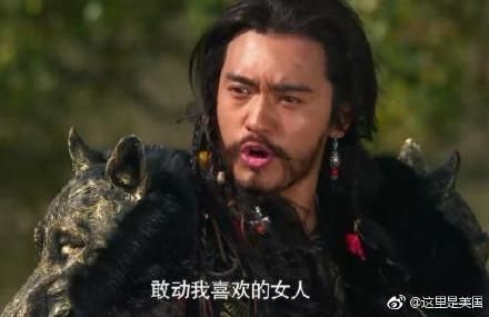 高云翔涉性侵案二次申请保释成功 保释金1465