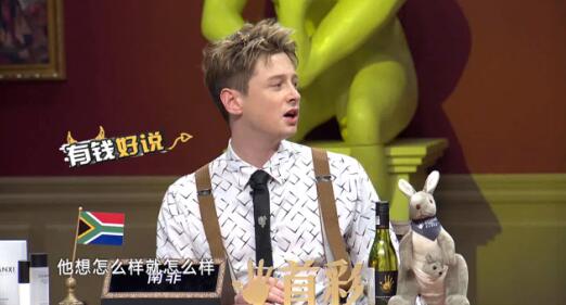 什么什么见大成语_成语故事图片(3)