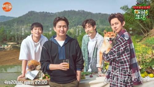 为录节目种半年地？《向往的生活》导演为啥这么做