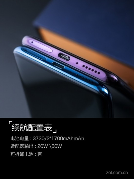 OPPO Find X評測 四年磨劍后的強勢出山 