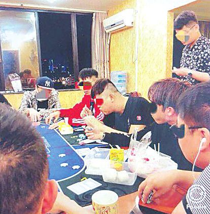 90后组团创业想歪招 开德州扑克赌场