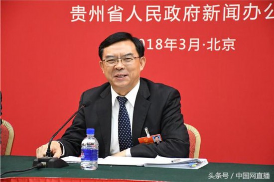 全国两会贵州代表团集中访谈:美丽扶贫-连片扶贫开发的铜仁答卷