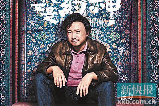 《我不是药神》首映:很久没有这么经典的中国