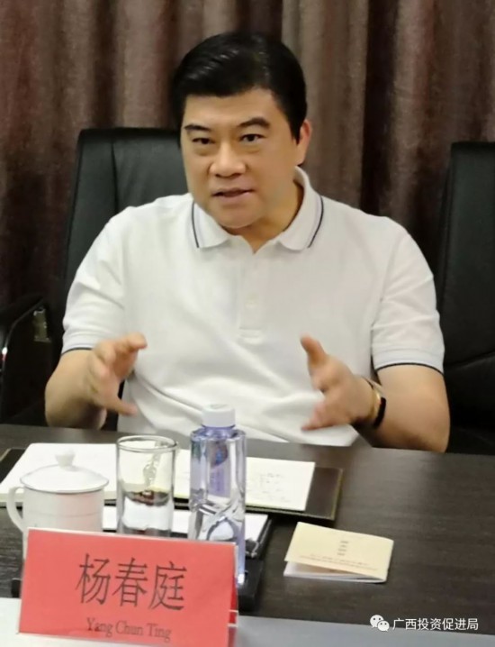 杨春庭率队赴京津冀开展招商引资大对接大调研活动