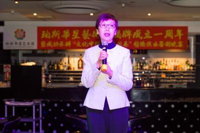 中國僑網駐珀斯代總領事金千出席珀斯華星藝術團成立一周年慶祝活動。