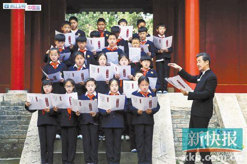 《同一堂课》张国立曲阜趣味教学