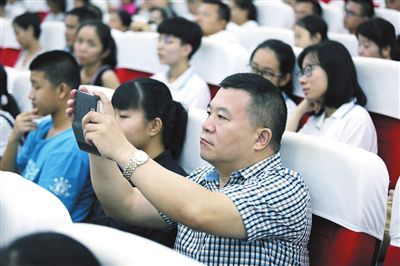 内蒙古总人口_海南省2018年总人口