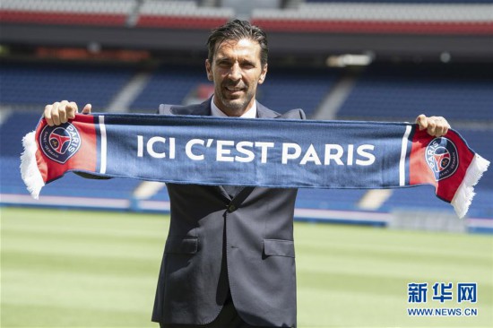 布冯加盟巴黎圣日耳曼