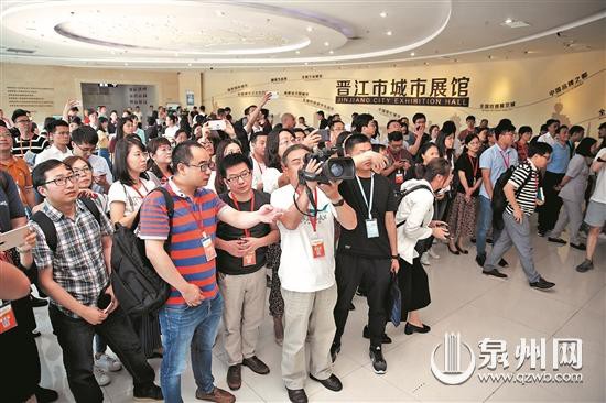 中宣部组织大型主题采访活动聚焦“晋江经验”