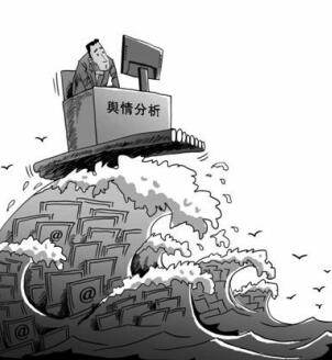 大数据时代，你懂舆情危机管理吗？