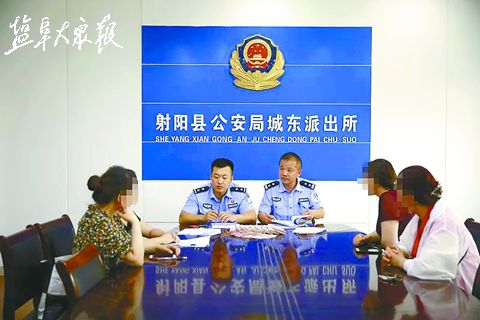 宾馆老板欠债躲了4年 盐城民警帮6人讨回工资