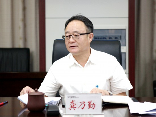 皖北煤电董事长_皖北煤电集团总医院(2)