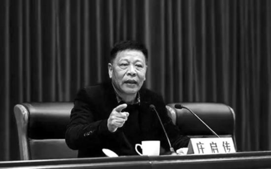 雕牌老总_雕牌洗洁精(3)