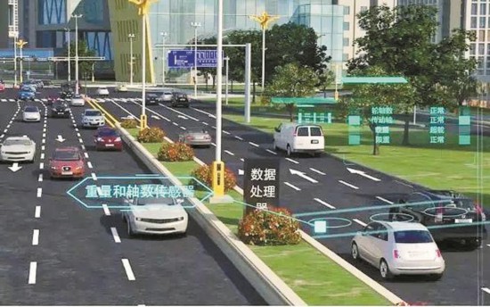 深圳市拓安科技有限公司