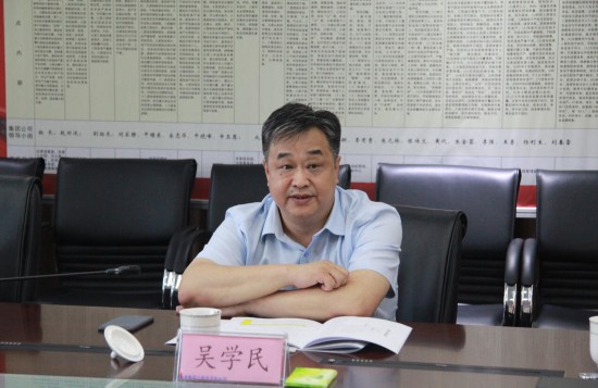 徽商银行董事长_徽商银行董事长吴学民(2)
