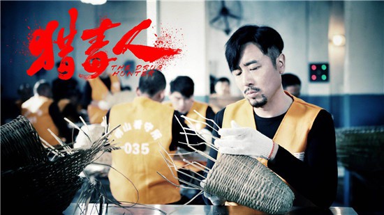 弘扬主旋律