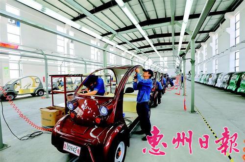 惠州初步形成新能源汽車全產業鏈