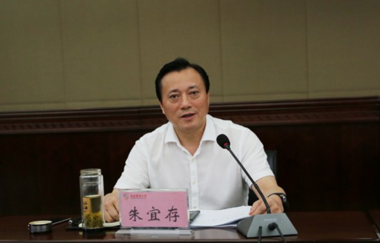 皖能集团董事长_皖能集团董事长陈翔(2)