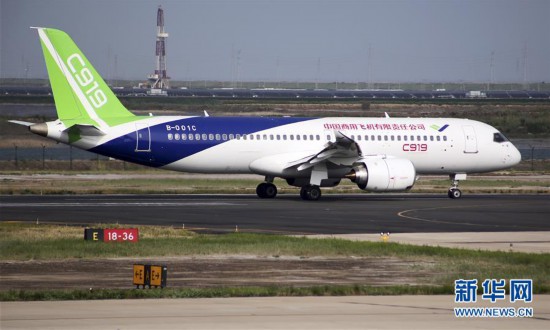 C919大型客机102架机转场东营试飞基地【8】