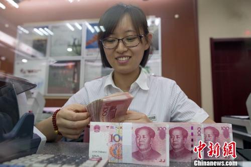 上半年中国财政收入增长10.6%