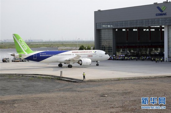 C919大型客机102架机转场东营试飞基地【5】