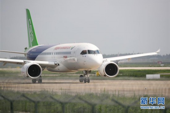 C919大型客机102架机转场东营试飞基地【2】