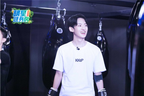 《明星健身房2》全新升级倡导健康生活方式