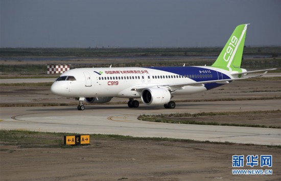 C919大型客机102架机转场东营试飞基地【6】