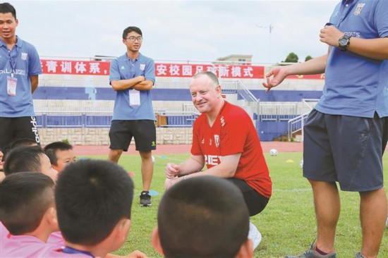 深圳市宝安区校园足球精英夏令营开营