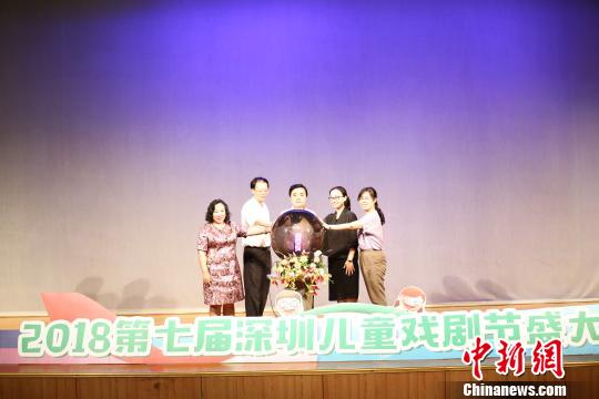 深圳兒童戲劇節揭幕開幕大戲由中芬藝術家聯手打造