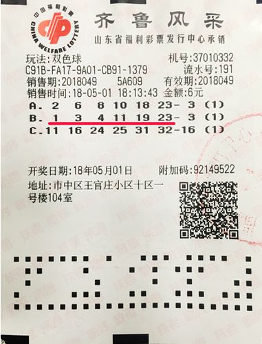 1406582908257857305.jpg