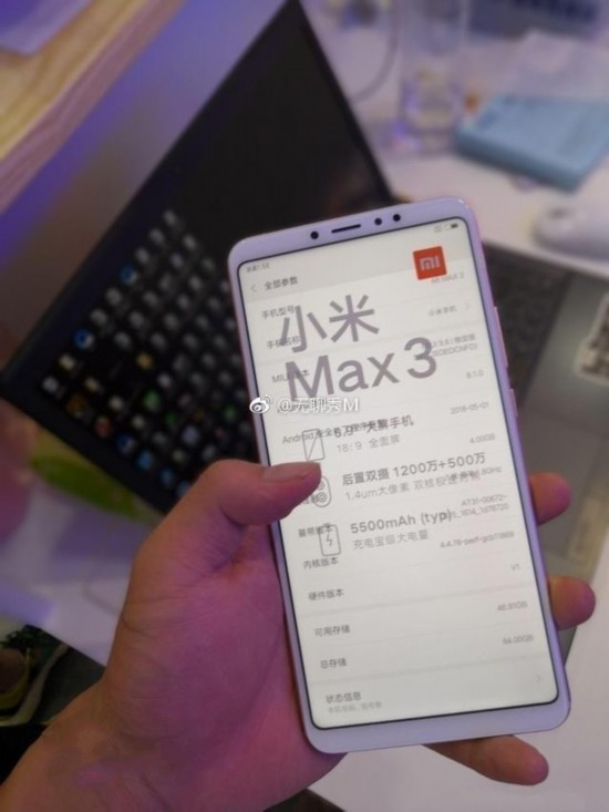 小米Max3真機上手 尺寸足夠大堪比平板 