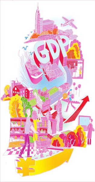 中国gdp发展趋势_经济结构实现历史性变革发展协调性显著增强(2)