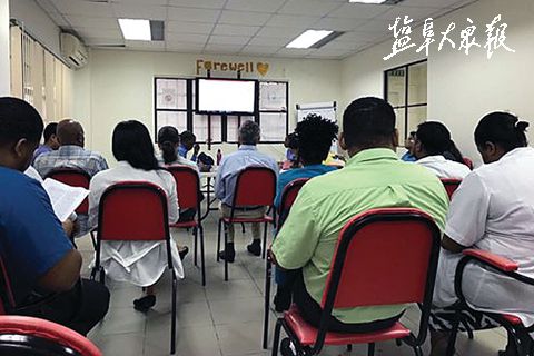 盐城援圭亚那医疗队员:我在乔治敦医院工作第