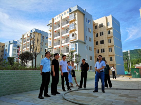 贵州省委党校到思南县调研易地扶贫搬迁工作