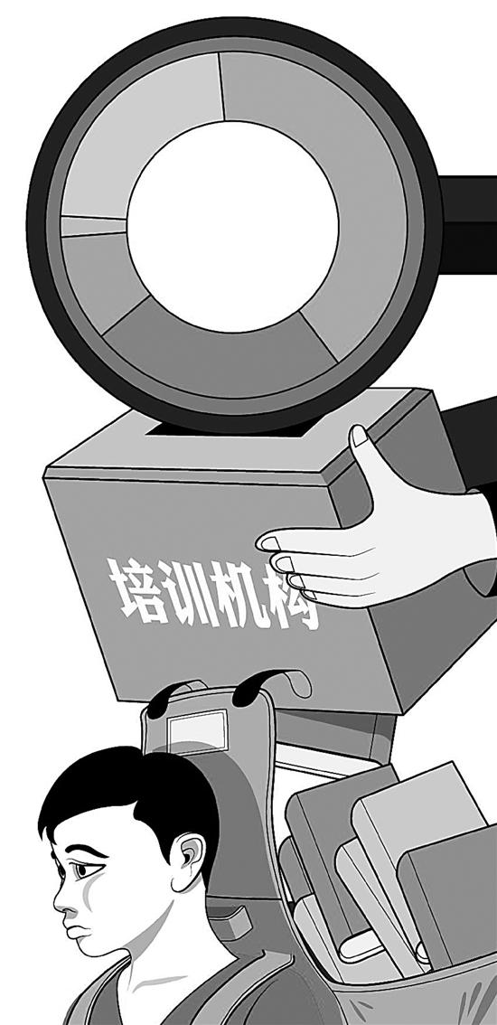 西湖区200家机构 为何首批仅上榜36家