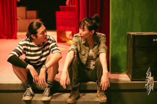 《幻乐之城》今晚开播 黄晓明演绎人生“独木桥” 任素汐《时光机》引人落泪 《幻乐之城》今晚开播 黄晓明演绎人生“独木桥” 任素汐《时光机》引人落泪