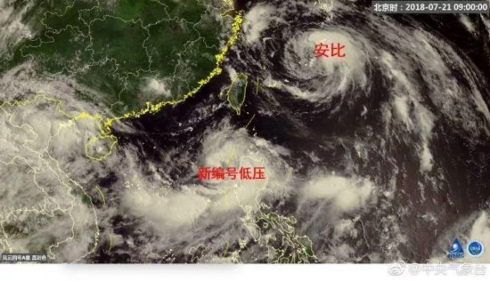 最新消息！台風路徑北調，浙江7月21日傍晚有大暴雨！