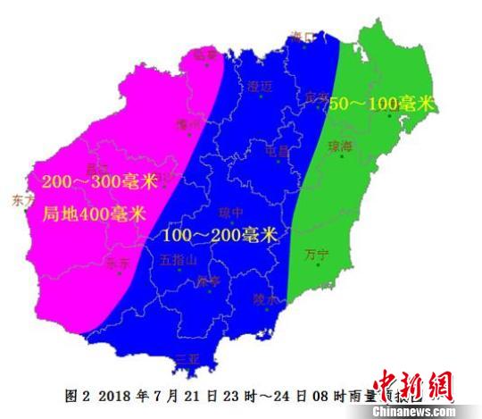 北部湾热带低压将加强为台风 海南启动四级响