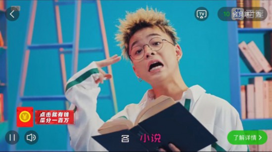 都说这个节目没有记忆点 所以李佳隆来了！