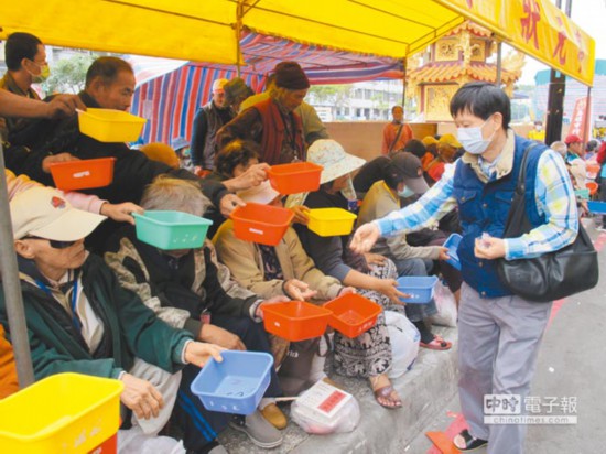 收入差距_地区收入差距扩大(3)