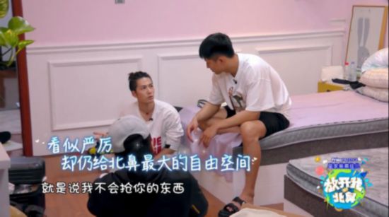 言承旭黄景瑜重唱流星雨 王嘉尔生病回归险崩