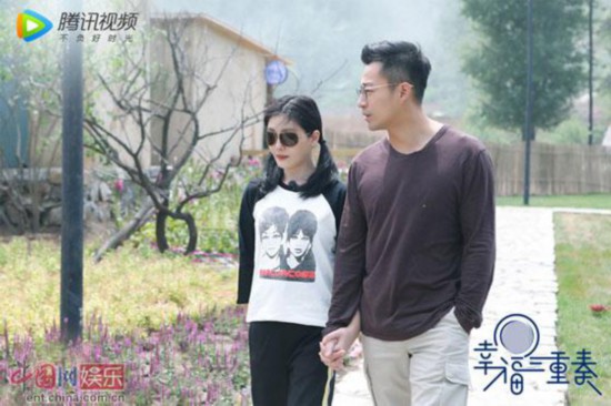 小S做客《幸福三重奏》入住大S汪小菲幸福小屋