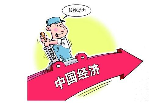 全球贫困人口_贫困人口(3)