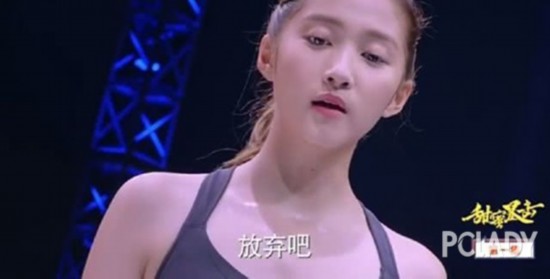 鹿晗,关晓彤造成《甜蜜暴击?不好意思并没有!