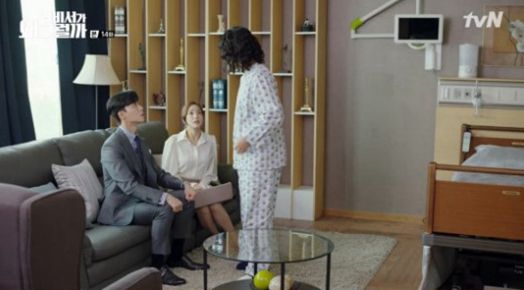 《金秘书为何那样》意外大结局?剧组:朴叙俊求