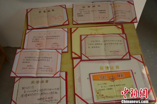 å®å¾½ä¸æ¶è´«å¹²é¨ç§¯å³æç¾è¿ä¸çåè¢«èµâæ¼å½ä¸éâ