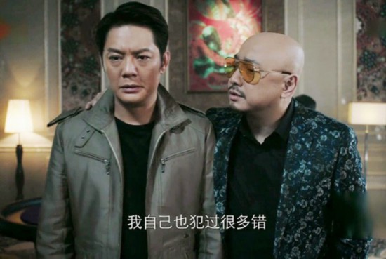 《猎毒人》傅程鹏徐峥上演烧脑叔侄互撩互黑